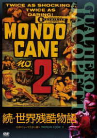 Mondo Cane 2 - (Documentary) - Música - KING RECORD CO. - 4988003883027 - 9 de agosto de 2023