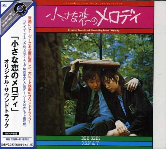 Melody / O.S.T. - Bee Gees - Musik - Universal Japan - 4988005300027 - 18. juni 2002