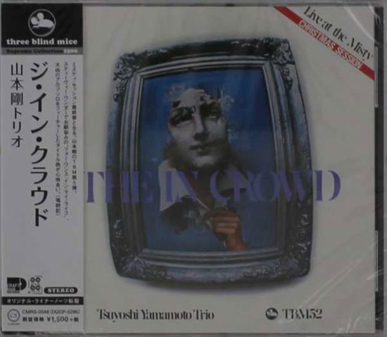 In Crowd - Tsuyoshi Yamamoto - Musik - DISK UNION - 4988044048027 - 4. September 2019