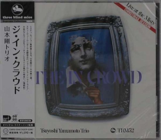 Cover for Tsuyoshi Trio Yamamoto · In Crowd (CD) [Japan Import edition] (2019)