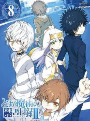 Cover for Kamachi Kazuma · Toaru Majutsu No Index2 8 &lt;limited&gt; (MBD) [Japan Import edition] (2011)