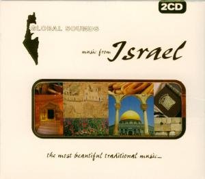 Music From Israel - V/A - Musik - GL.SO - 5399812011027 - 11 augusti 2005