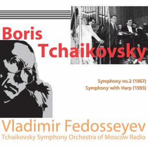 Cover for Tchaikovsky / Tchaikovsky Sym Orch / Fedoseyev · Symphony 2 / Symphony with Harp (CD) (2008)