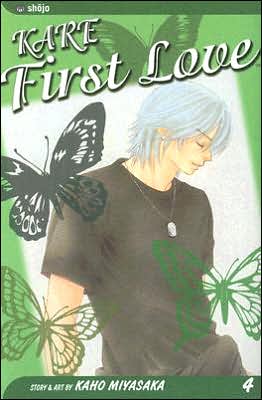 Cover for Kaho Miyasaka · Kare First Love, Vol. 4 - Kare First Love (Paperback Book) (2005)