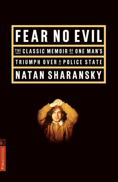 Cover for Natan Sharansky · Fear No Evil (Paperback Book) [New edition] (1998)