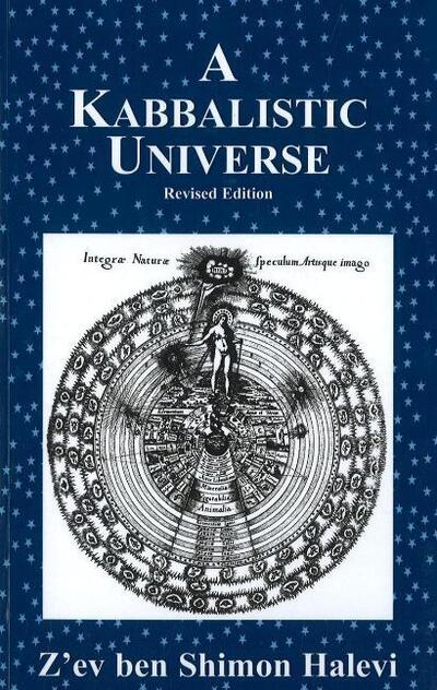 Cover for Z'ev Ben Shimon Halevi · Kabbalistic Universe: Revised Edition (Paperback Book) (2006)