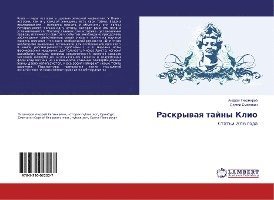 Cover for Tihomirov · Raskryvaya tajny Klio (Book)