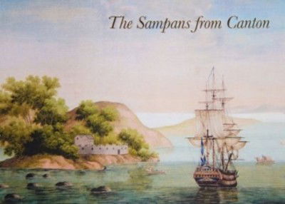 Cover for Kurt Almqvist · The Sampans from Canton: F H af Chapman’s Chinese Gouaches (Inbunden Bok) (2019)