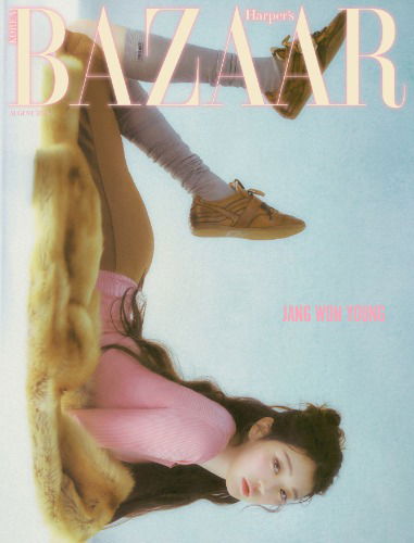 Cover for IVE (JANG WON YOUNG) · Bazaar Korea August 2025 (Magazine) [D edition] (2025)