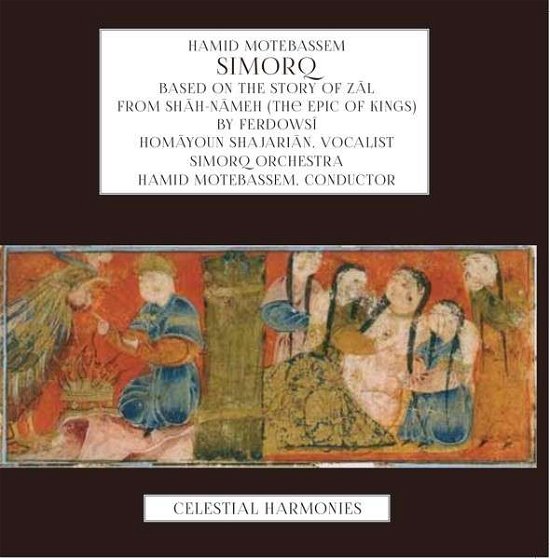 Cover for Shajarian / Motebassem / Simorq Orch. · Simorq (CD) (2014)