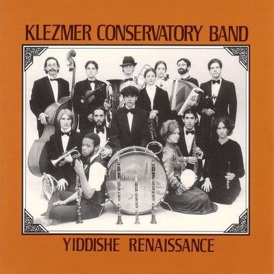 Cover for Klezmer Conservatory Band · Yiddishe Renaissance (CD) (1993)