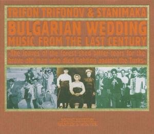Cover for Trifon Trifonov · Bulgarian Wedding Music (CD) (2005)