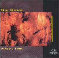 Cover for Dong Pangus Song (CD) (2009)