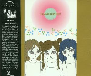 Hoahio · Ohayo! Hoahio! (CD) (2000)