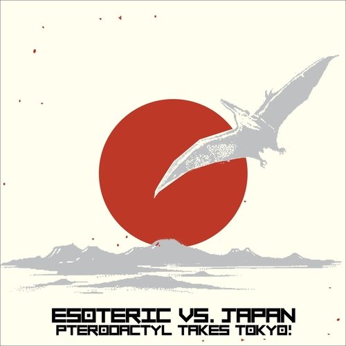 Cover for Esoteric · Esoteric Vs. Japan (LP) (2020)