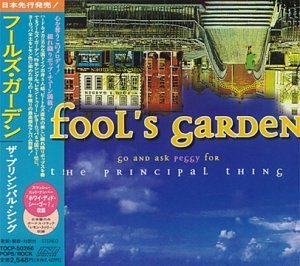 Cover for Fool's Garden · Principal Thingh (CD) (2015)
