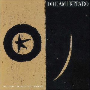 Cover for Kitaro · Dream (CD) (2015)