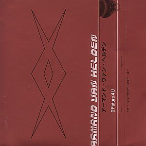 Cover for Armand Van Helden · 2future4u (CD) (1999)