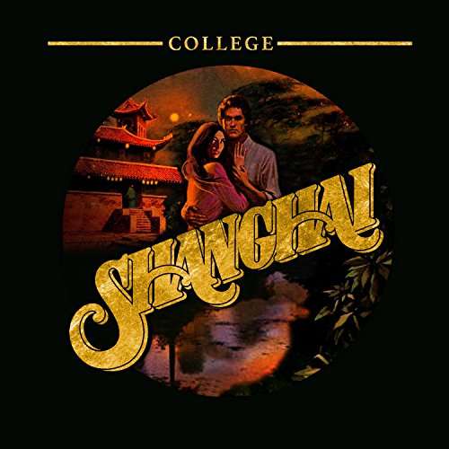 Shanghai - College - Musique - ELECTRONIC - 0780163498028 - 25 mai 2017