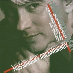 Cover for Dmitri Hvorostovsky · Songs And Dances Of Death (CD)