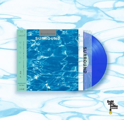 Hiroshi Yoshimura · Surround (LP) [Blue Coloured edition] (2024)