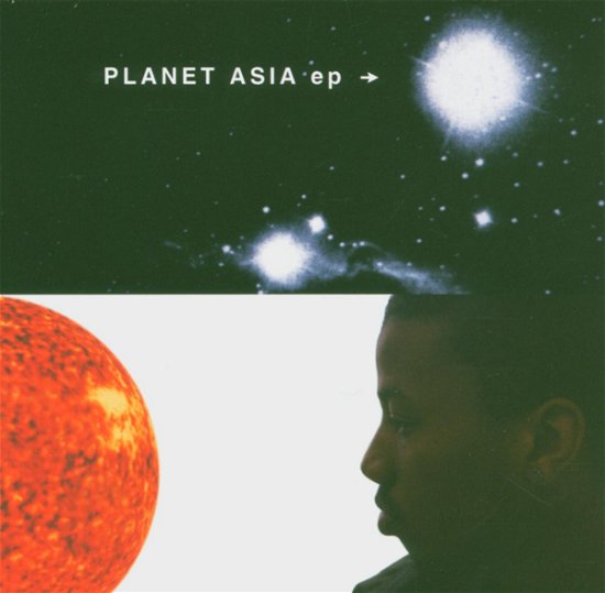 Cover for Planet Asia · Same (CD) (2005)