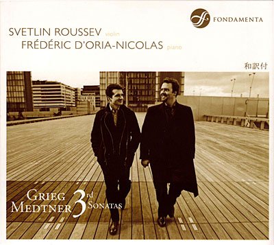 Griegmedtner3Rd Sonatas - Roussevdorianicolas - Muziek - FONDAMENTA - 3760179360028 - 31 december 2009