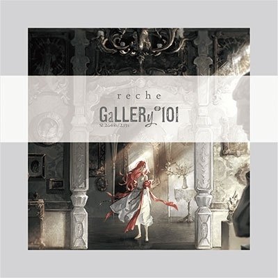 Cover for Reche · Gallery #101 &lt;limited&gt; (CD) [Japan Import edition] (2023)