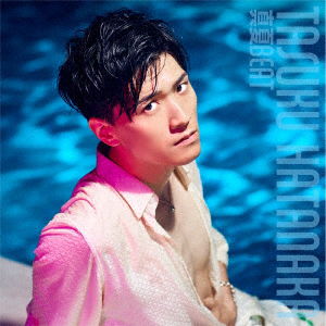 Cover for Tasuku Hatanaka · Manatsu Beat (CD) [Japan Import edition] (2021)