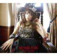 Cover for Kuribayashi Minami · Miracle Fruit &lt;limited&gt; (CD) [Japan Import edition] (2011)