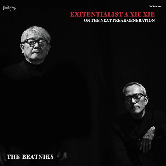 Cover for The Beatniks · Exitentialist a Xie Xie (LP) [Japan Import edition] (2018)