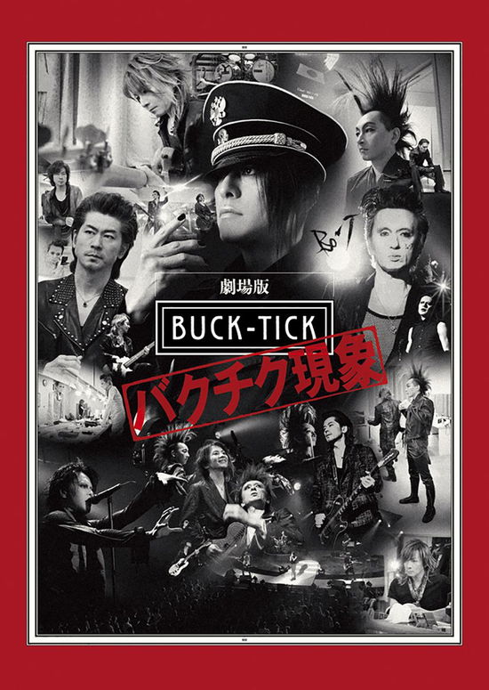 Cover for Buck-tick · Gekijou Ban Buck-tick -buck-tick Genshou- (MDVD) [Japan Import edition] (2014)