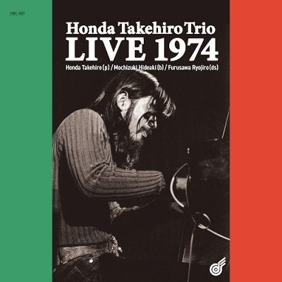 Cover for Takehiro Honda · Honda Takehiro Trio - Live 1974 (LP) [Japan Import edition] (2020)