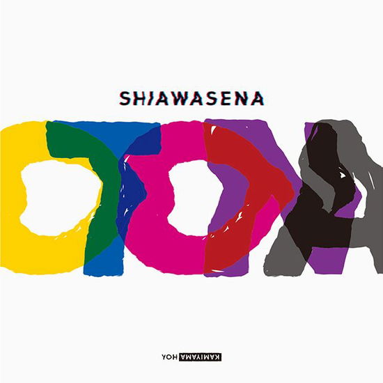 Cover for Yoh Kamiyama · Shiawase Na Otona (CD) (2003)