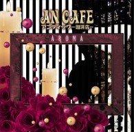 Cover for An Cafe · Aroma (CD) [Japan Import edition] (2009)