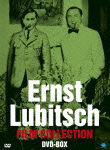 Cover for Ernst Lubitsch · Screwball Comedy No Kamisama Ernst Lubitsch Kessakusen Dvd-box (MDVD) [Japan Import edition] (2012)