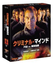 Cover for Mandy Patinkin · Criminal Minds Season 1 Compact Box (MDVD) [Japan Import edition] (2011)