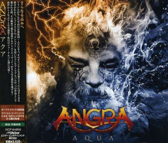 Cover for Angra (CD) [Japan Import edition] (2010)