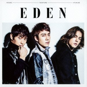 Cover for Eden · Kotoba Ni Dekinai Kedo &lt;limited-a&gt; (CD) [Japan Import edition] (2014)