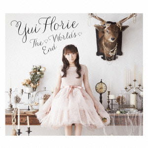 Cover for Horie. Yui · World's End (CD) [Japan Import edition] (2014)