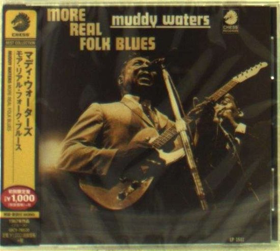 More Real Folk Blues - Muddy Waters - Muziek - CHESS - 4988005840028 - 27 augustus 2014