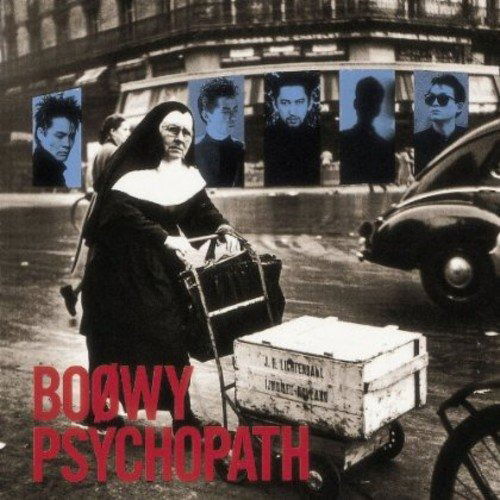 Cover for Boowy · Psychopath (LP) [Reissue edition] (2017)