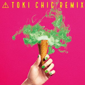 Cover for Asako Toki · Toki Chic Remix (CD) [Japan Import edition] (2019)