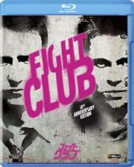 Cover for Brad Pitt · Fight Club (MBD) [Japan Import edition] (2014)