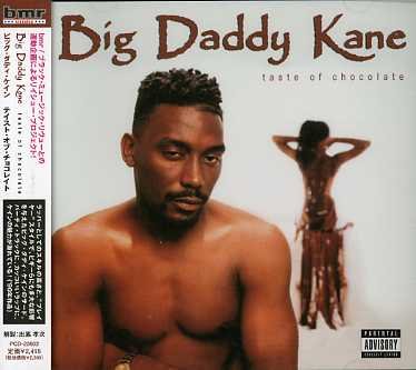 Cover for Big Daddy Kane · Taste of Chocolate (CD) [Japan Import edition] (2006)