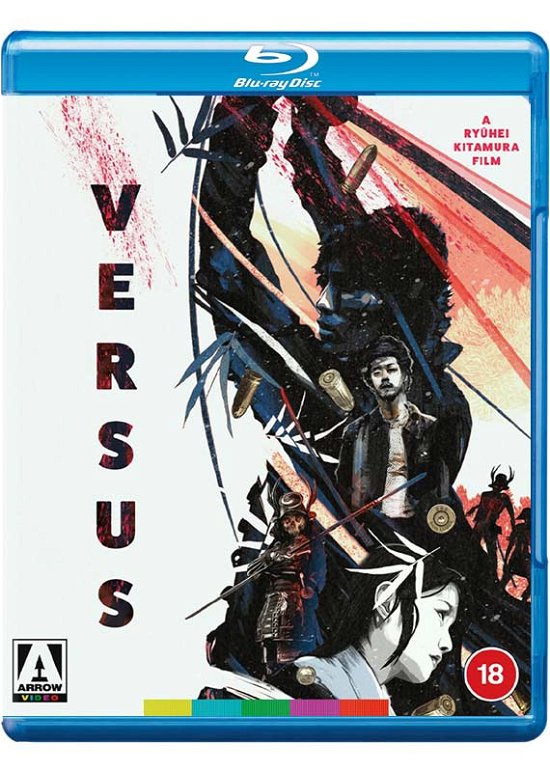Cover for Ryuhei Kitamura · Versus (Blu-ray) (2022)
