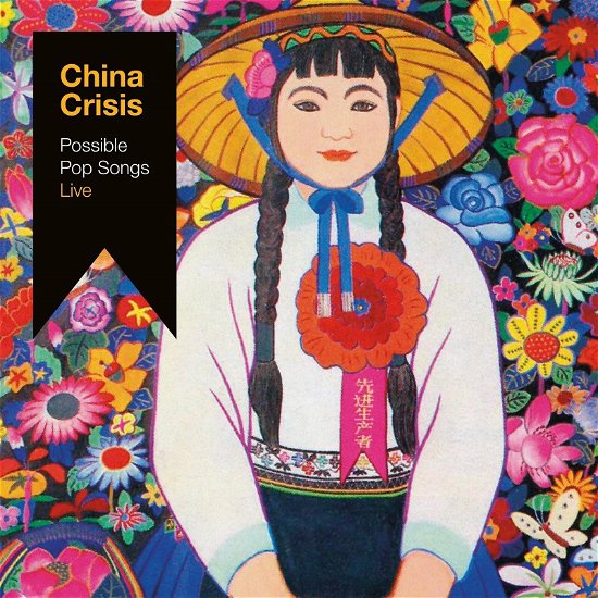Possible Pop Songs Live - China Crisis - Musik - Secret Records - 5036436151028 - 5. juli 2024