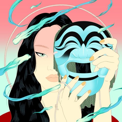 Cover for Peggy Gou · Moment (LP) [EP edition] (2022)