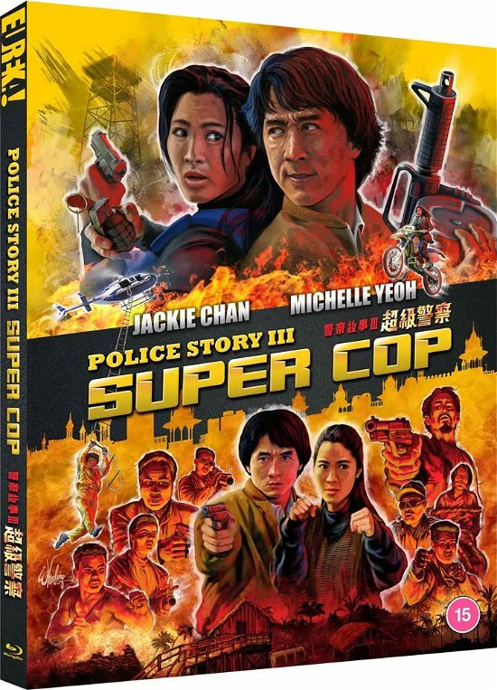 Police Story 3 - Supercop Limited Edition - Police Story 3 - Film - Eureka - 5555500000028 - 26. september 2022