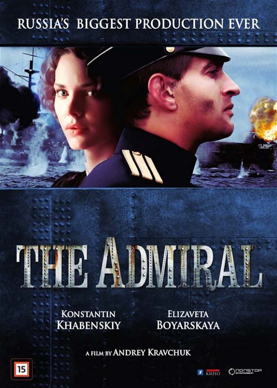 Cover for The Admiral (DVD) (2020)